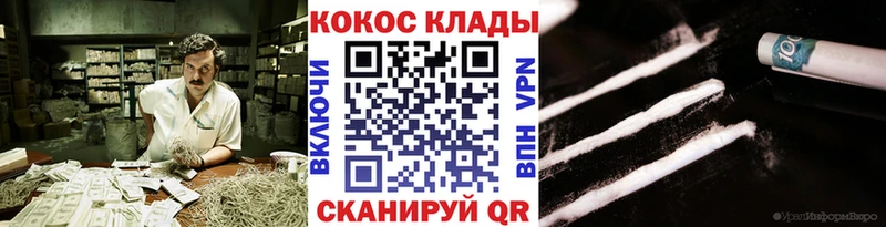 Купить наркотики сайты Чехов Гашиш A-PVP Мефедрон Конопля