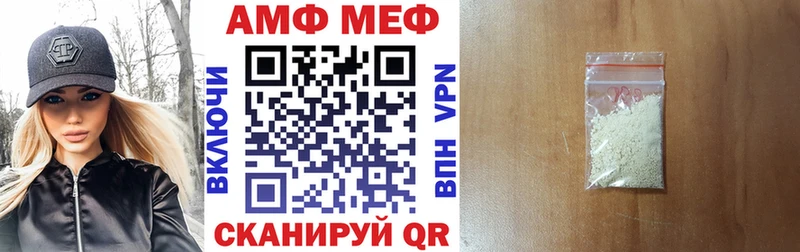 kraken Чехов Amphetamine Premium