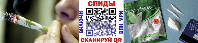 БУТИРАТ Butirat  Чехов 