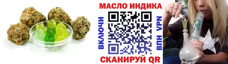Cannafood конопля  цена наркотик  Чехов 