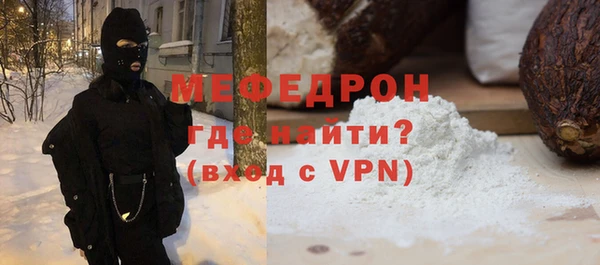 а пвп мука Россошь