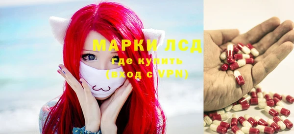 а пвп мука Россошь