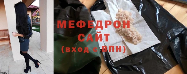 а пвп мука Россошь