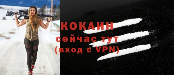 мяу мяу мука Вуктыл