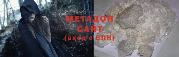 шишки Всеволожск