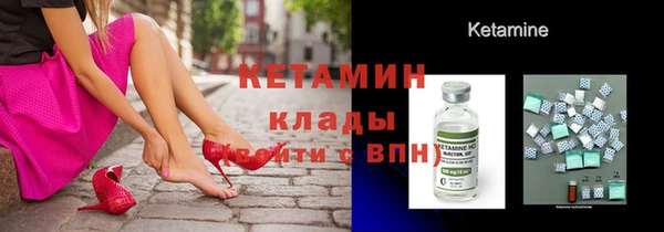 2c-b Ростов