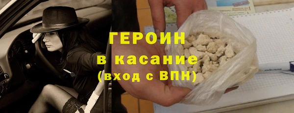 а пвп мука Россошь