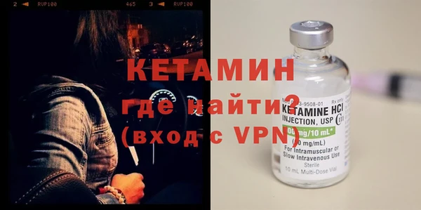 шишки Всеволожск