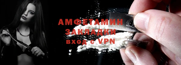 а пвп мука Россошь