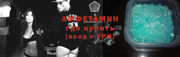 2c-b Ростов
