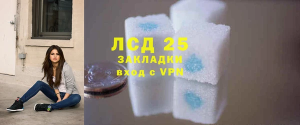 а пвп мука Россошь