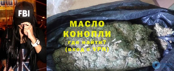 скорость Рославль