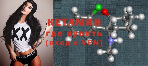Альфа ПВП Воткинск