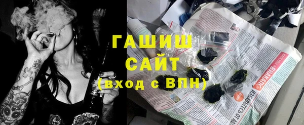 мяу мяу мука Вуктыл