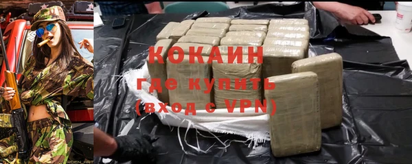 а пвп мука Россошь