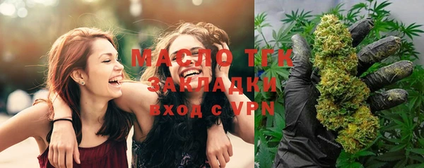 а пвп мука Россошь