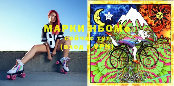 а пвп мука Россошь