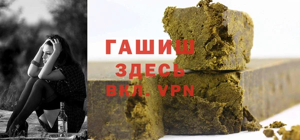 2c-b Ростов