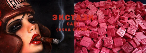 2c-b Ростов