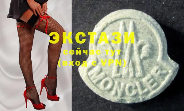 2c-b Ростов