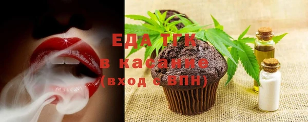 а пвп мука Россошь