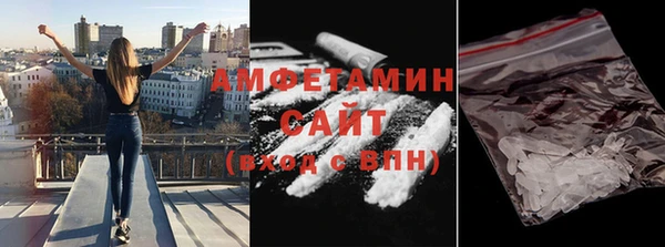 2c-b Ростов