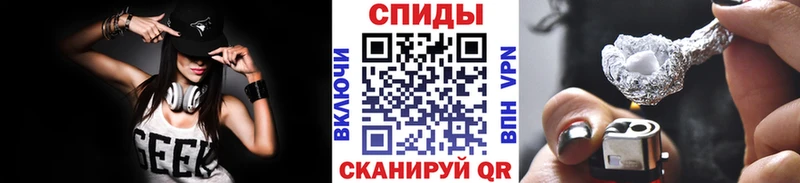 МЕТАМФЕТАМИН винт  даркнет официальный сайт  Чехов  где продают  