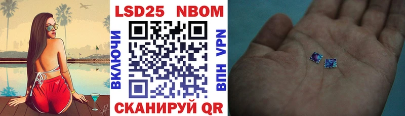 нарко площадка клад  Чехов  Наркотические марки 1,8мг  omg зеркало 