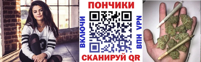 mega ТОР Чехов Бошки марихуана семена
